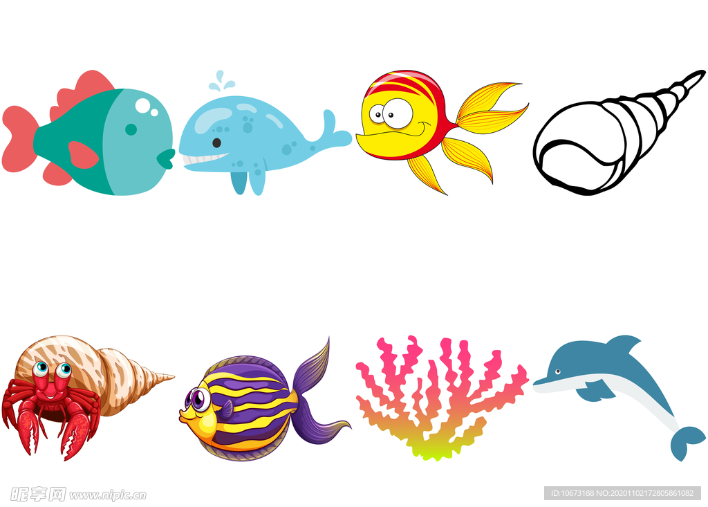 海洋生物