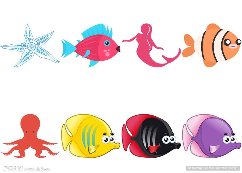 海洋生物