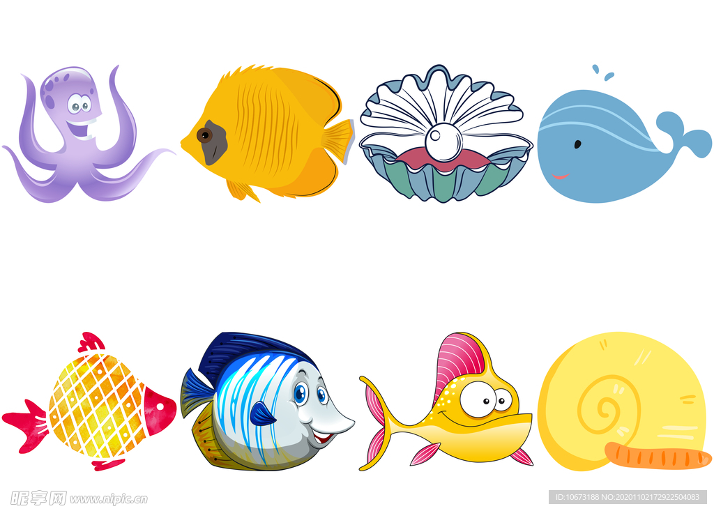 海洋生物