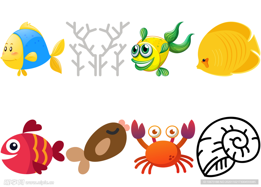 海洋生物