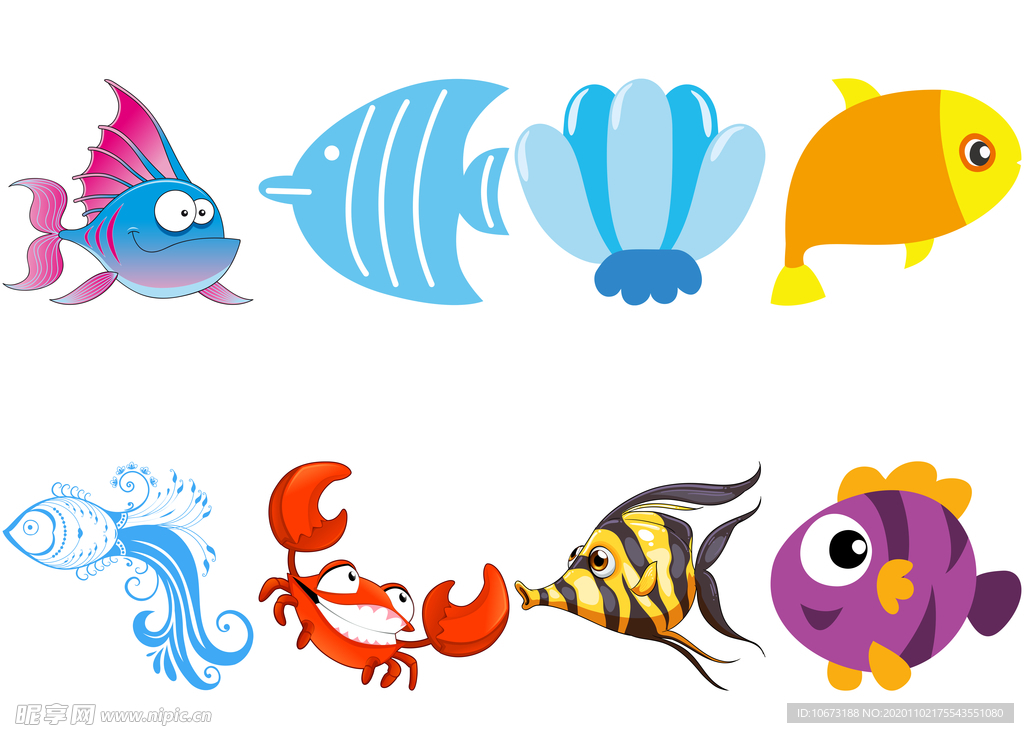 海洋生物