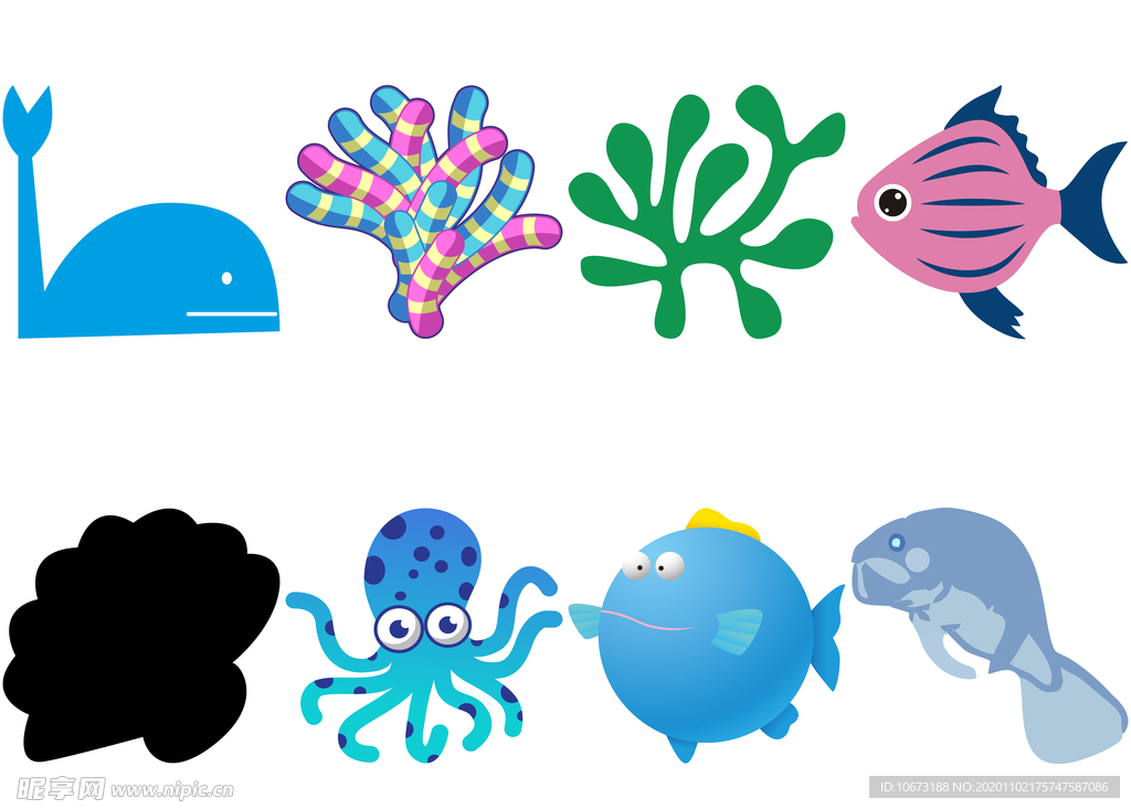 海洋生物