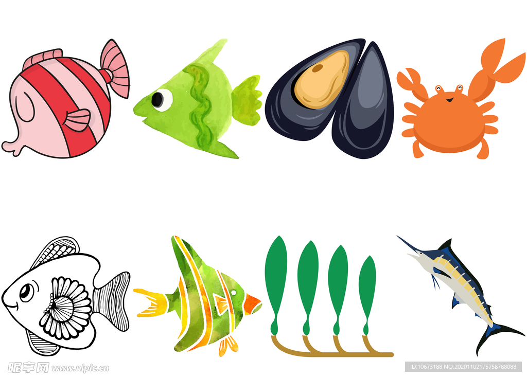 海洋生物