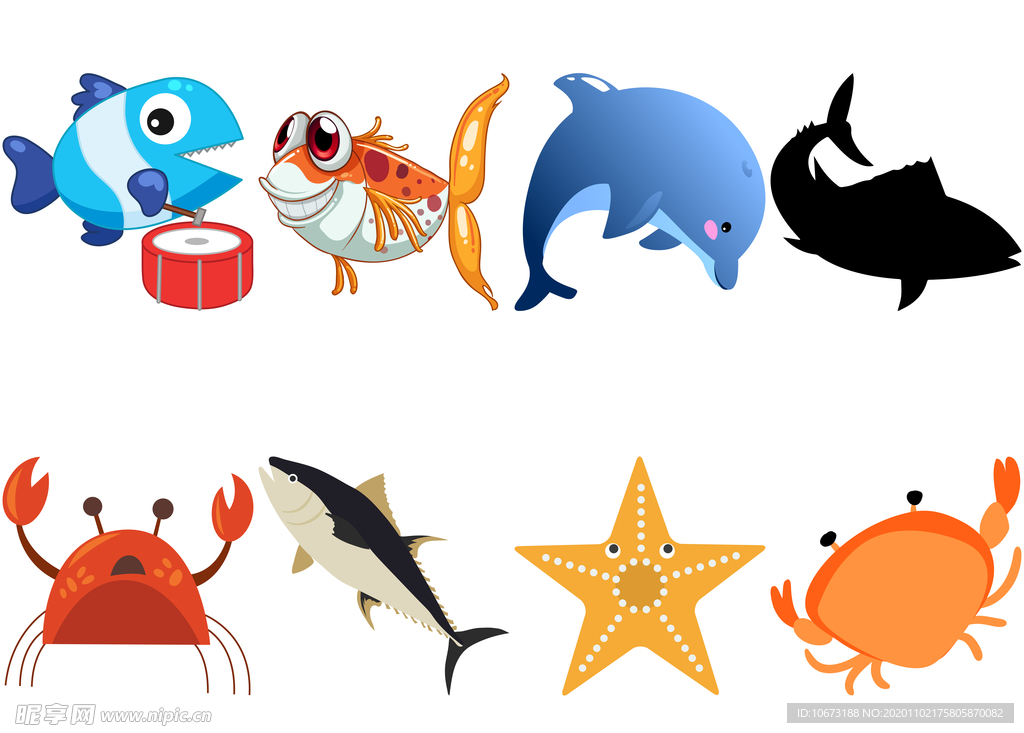 海洋生物
