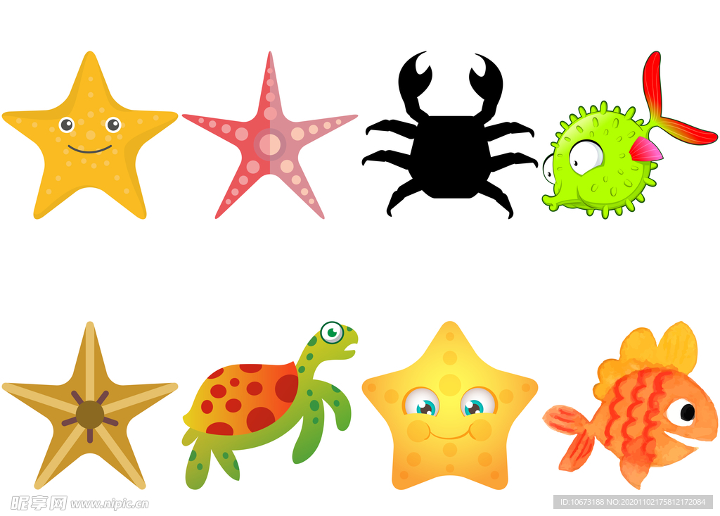海洋生物