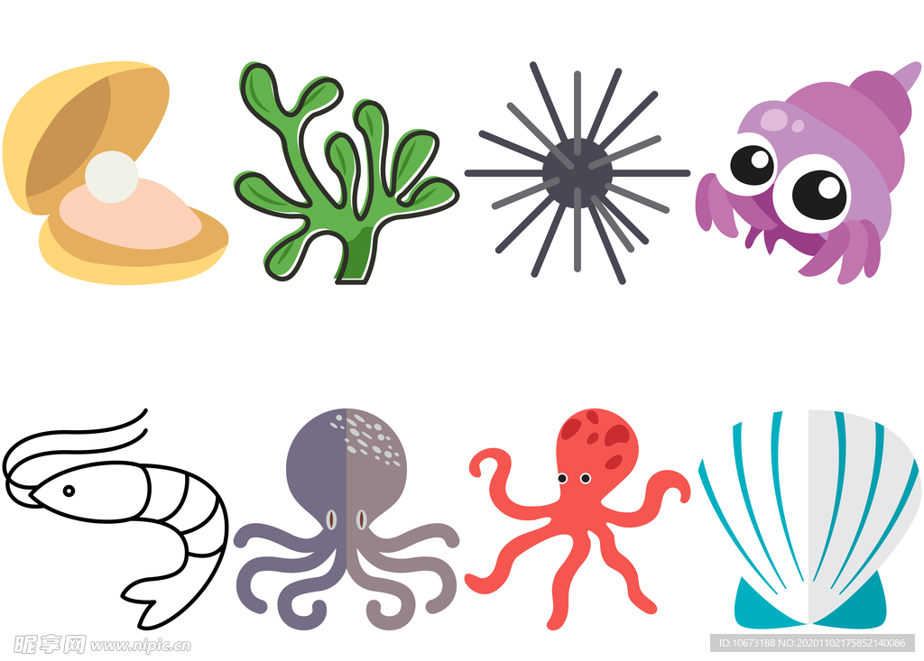 海洋生物