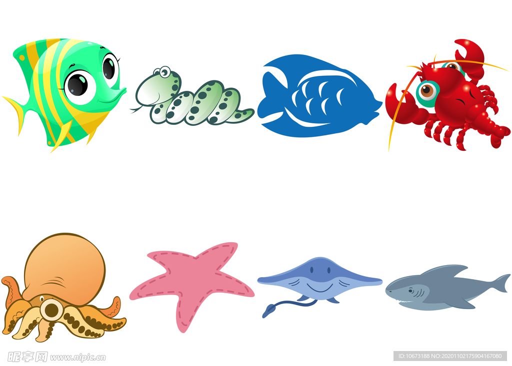 海洋生物