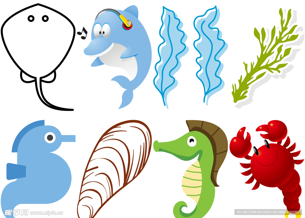 海洋生物