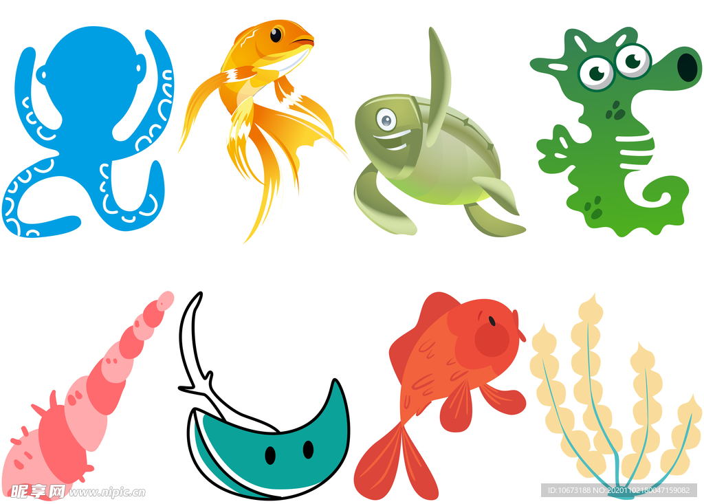 海洋生物