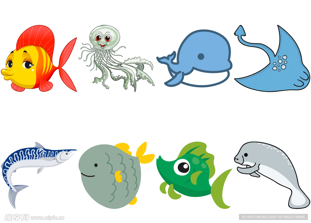 海洋生物