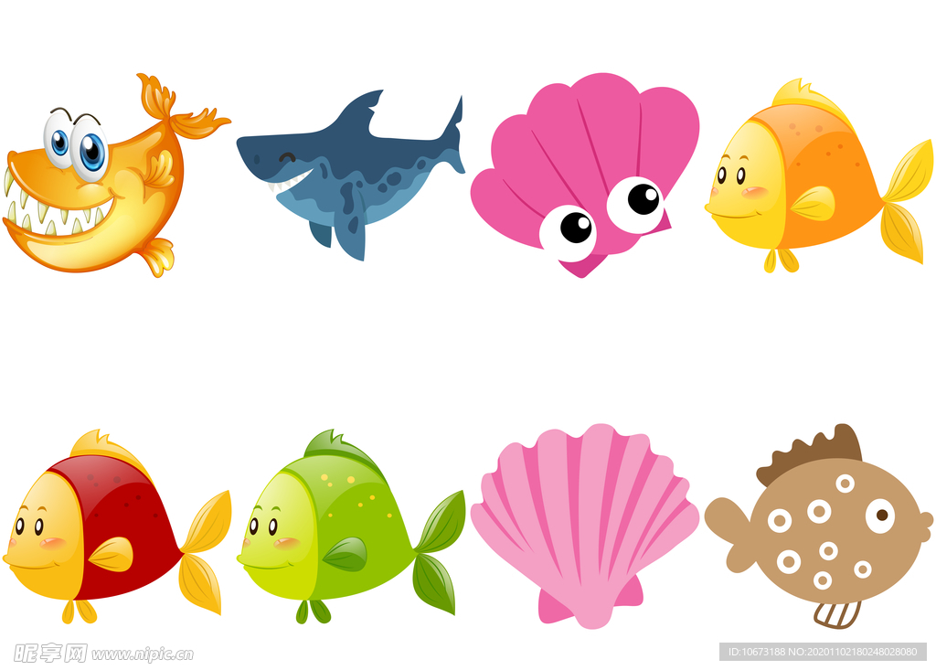 海洋生物