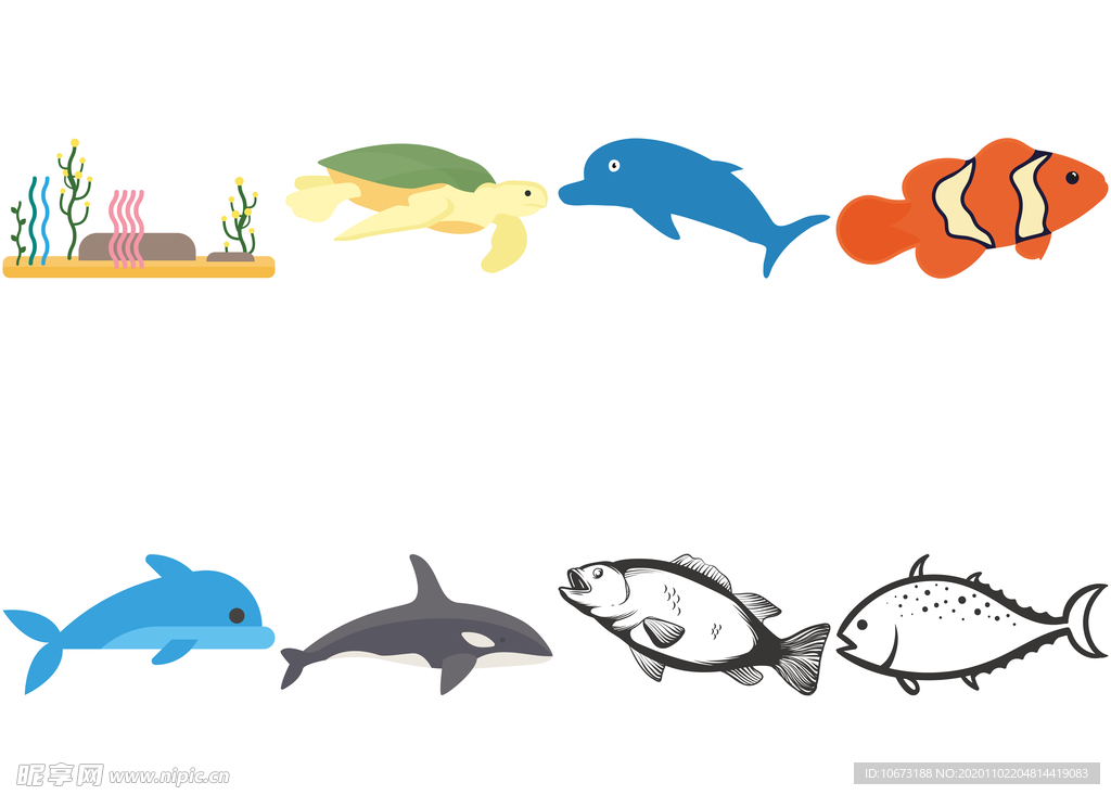 海洋生物