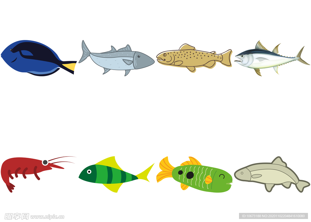 海洋生物