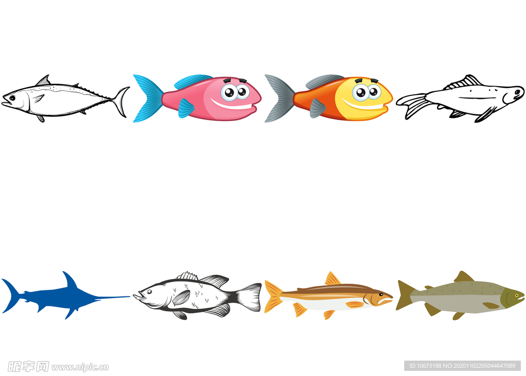海洋生物