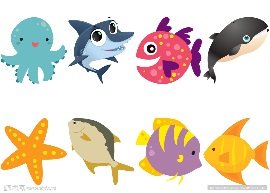 海洋生物