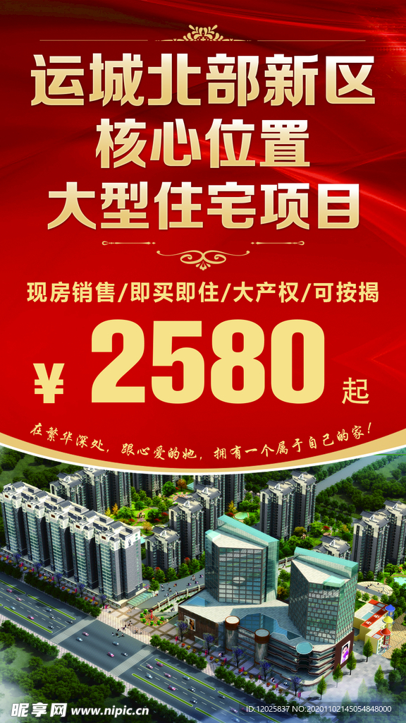卡片  单页