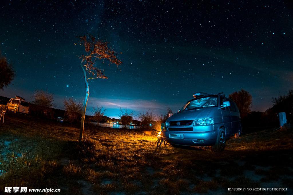星空