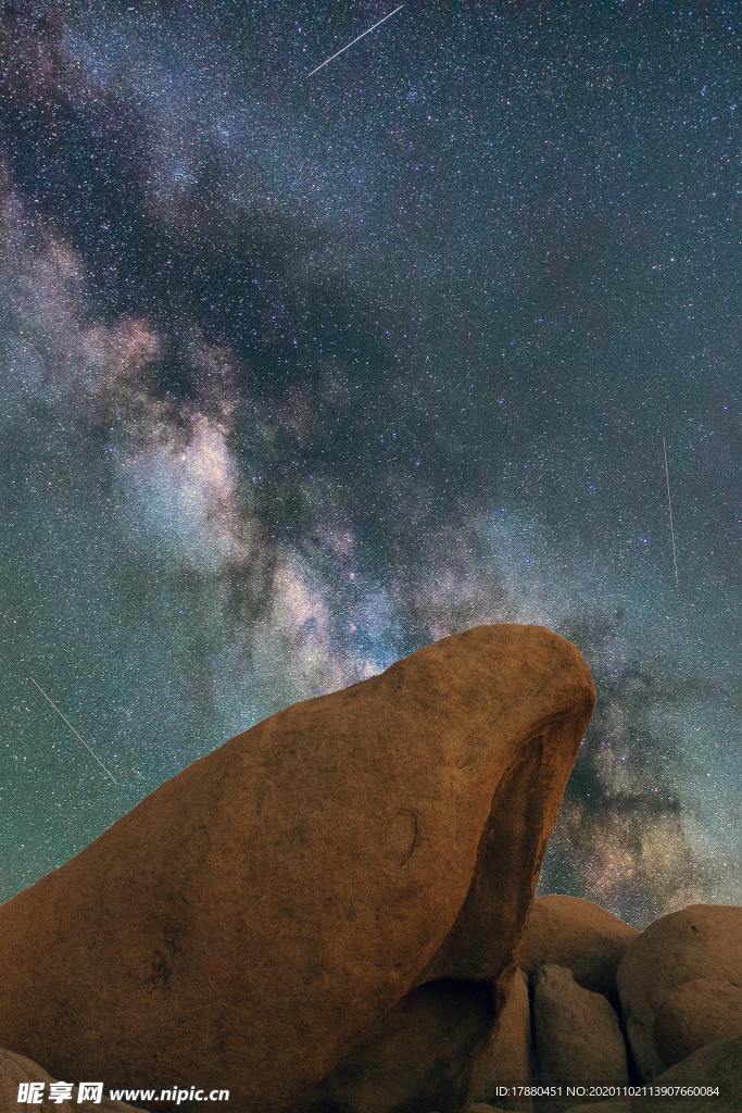 星空