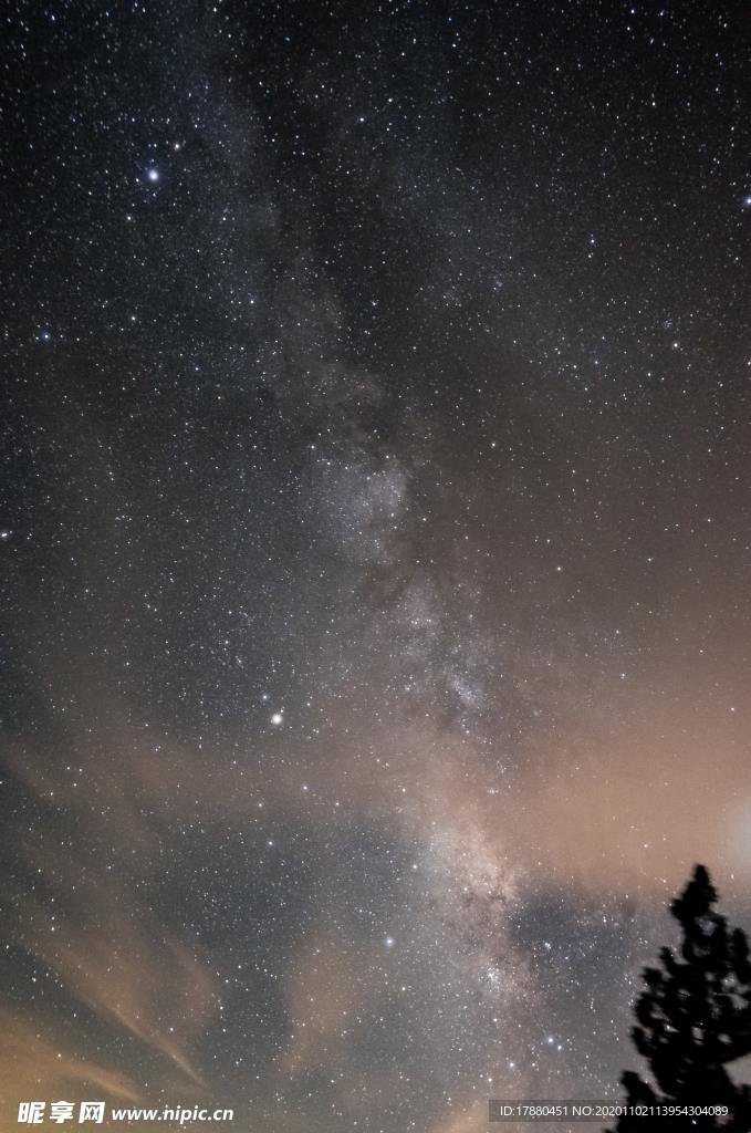 星空