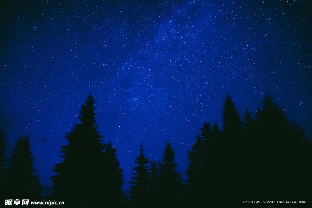 星空