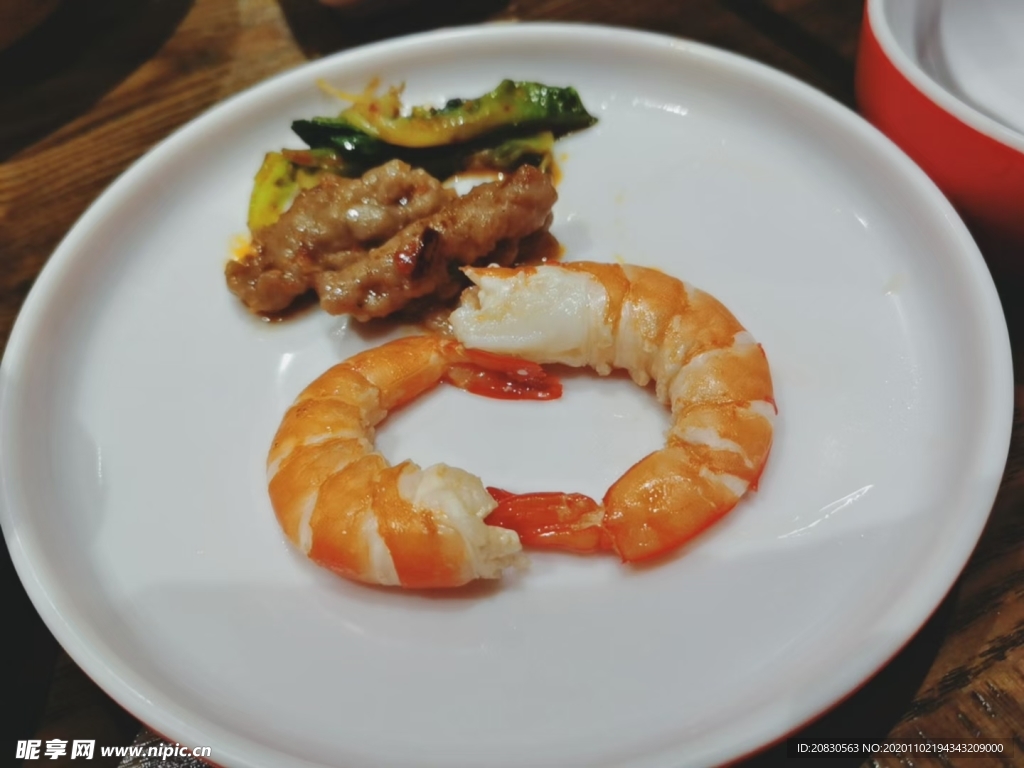 虾肉