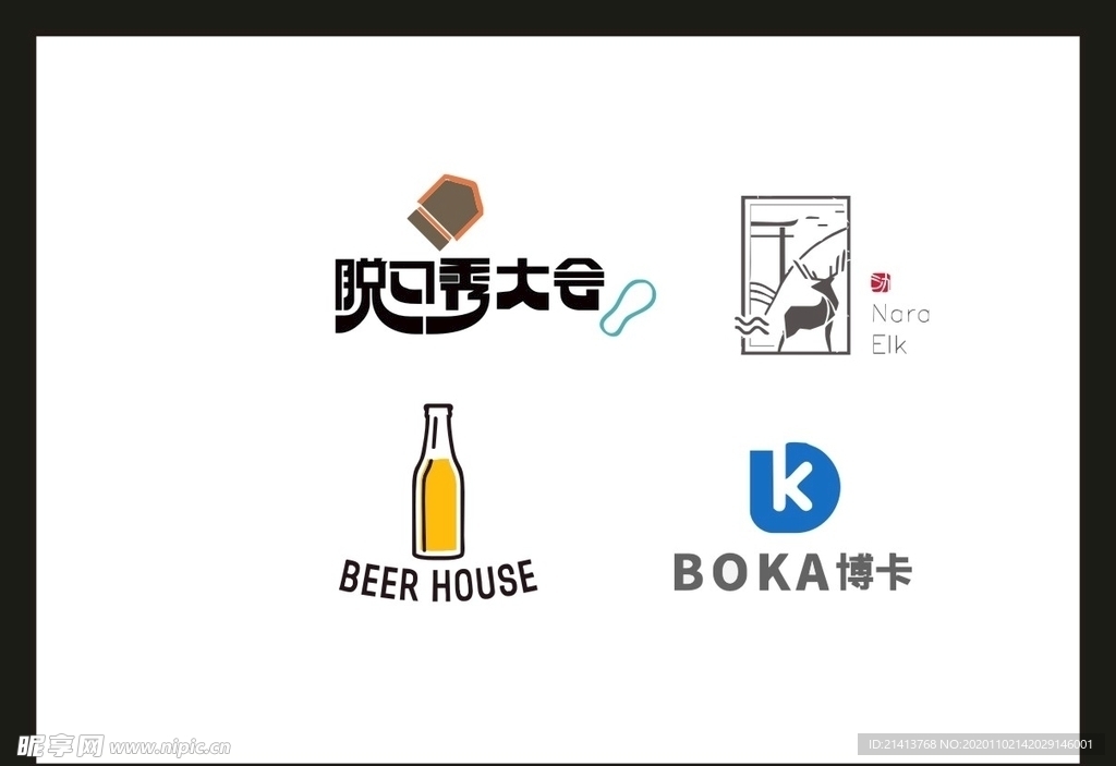 LOGO设计