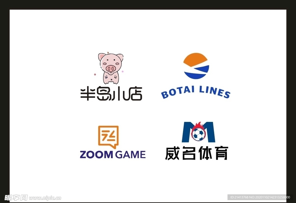 LOGO设计