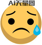 表情