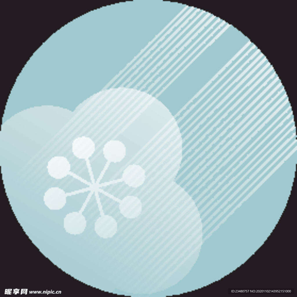 雨水