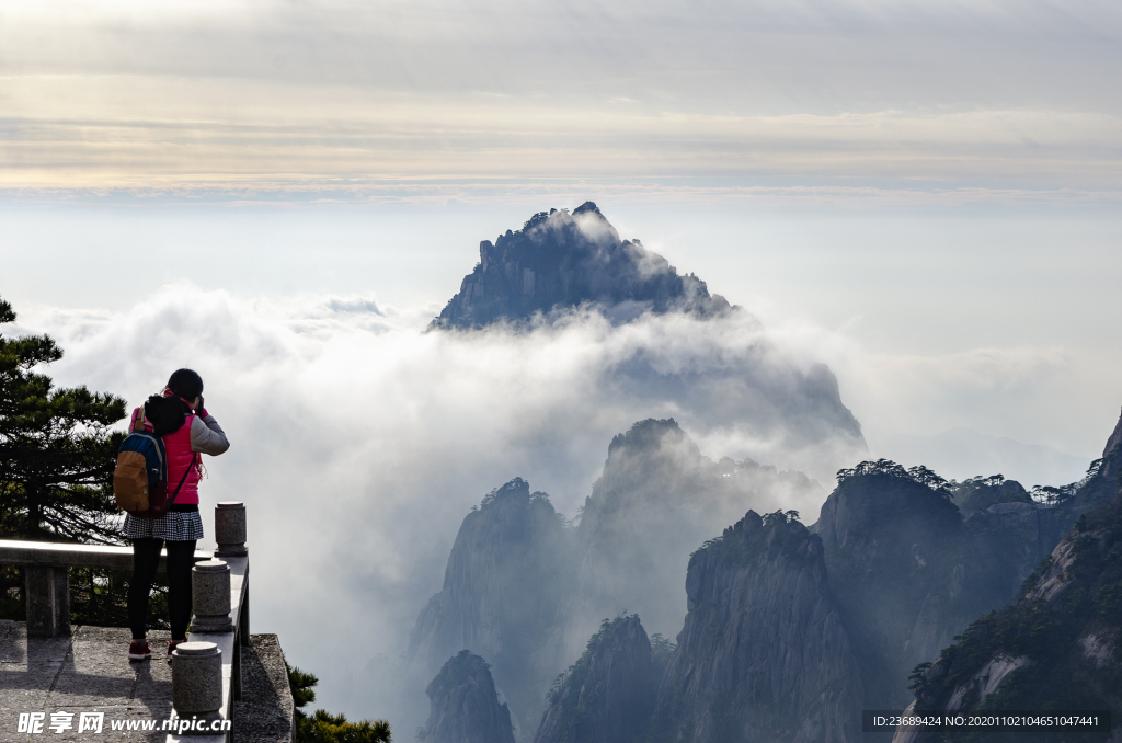 黄山