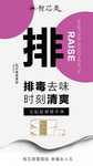 朋友圈素材