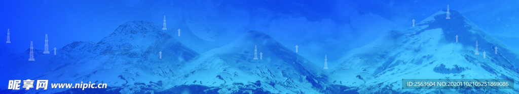 雪山石油