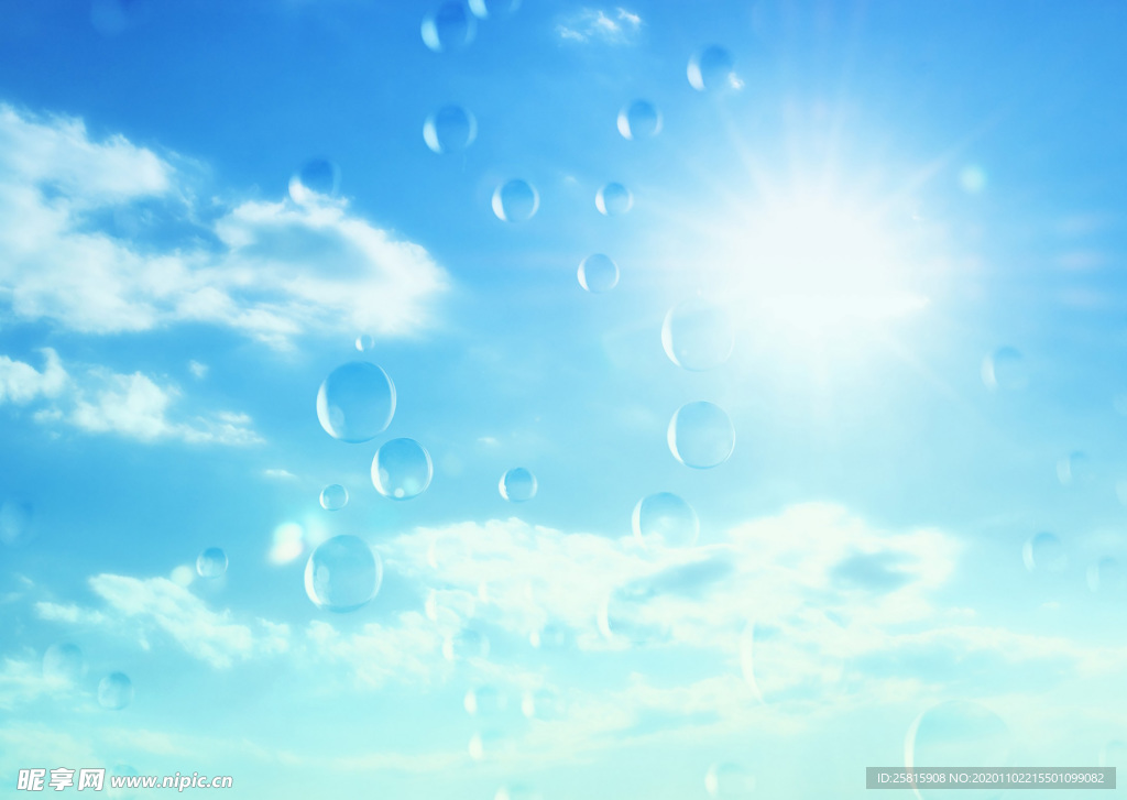 天空
