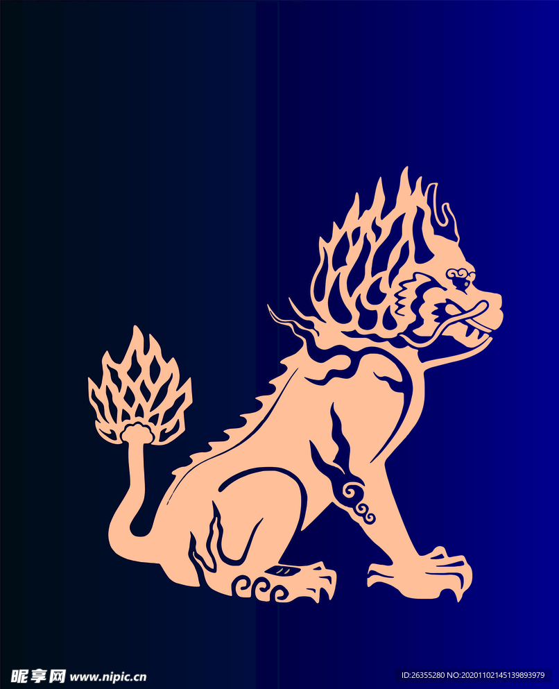 獬豸