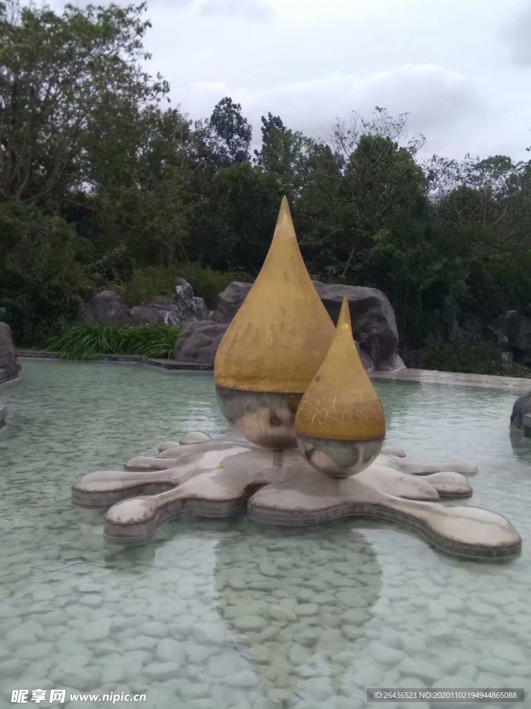 自然景观
