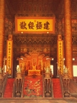 自然风景