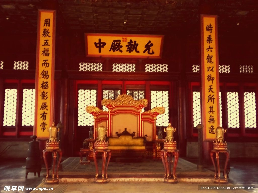 自然风景