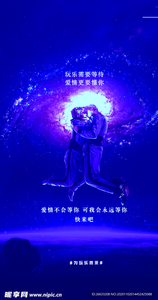 酒吧
