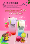 舒芙蕾