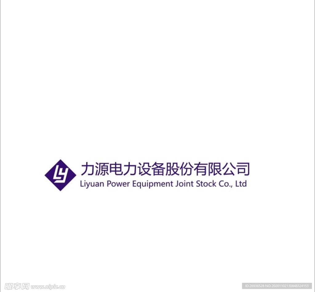 力源电力设备logo