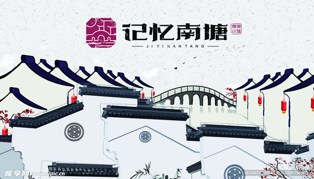徽派建筑背景