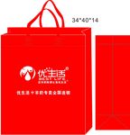 优生活羊奶粉手提袋设计图片