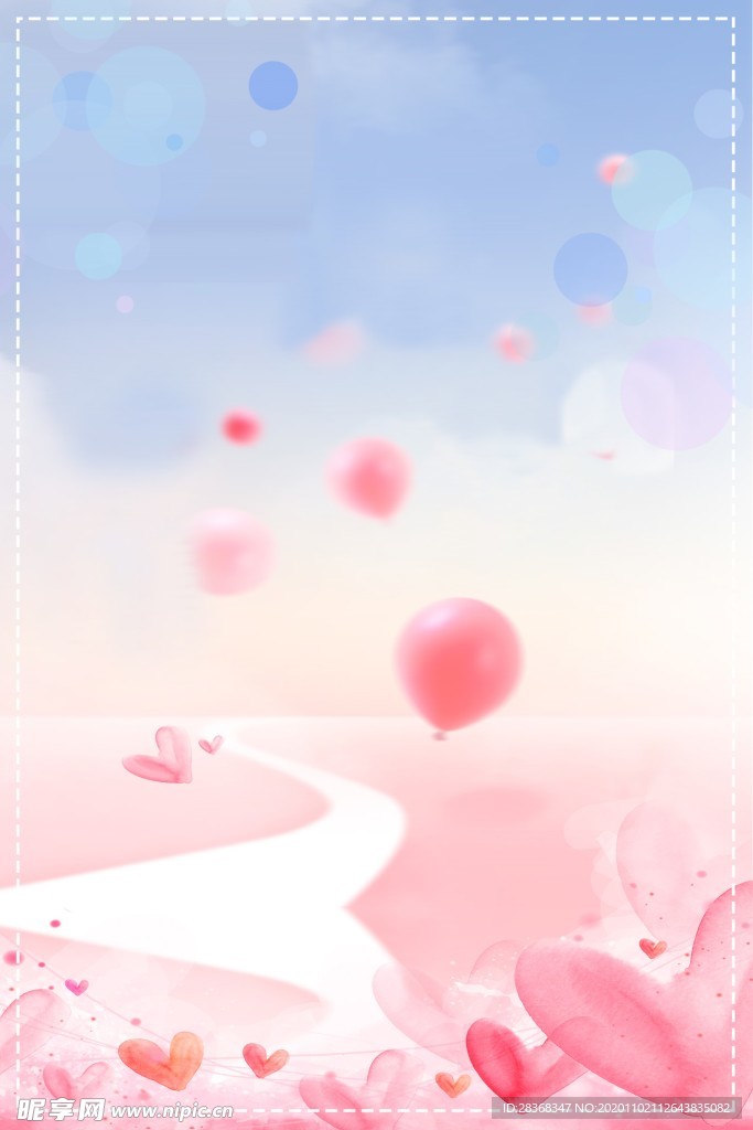 感恩节背景