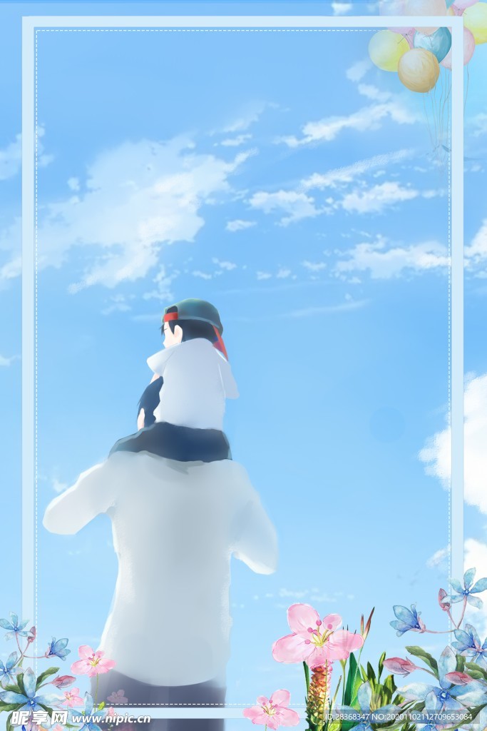 感恩节背景
