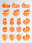 双十一海报