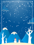 大小雪人