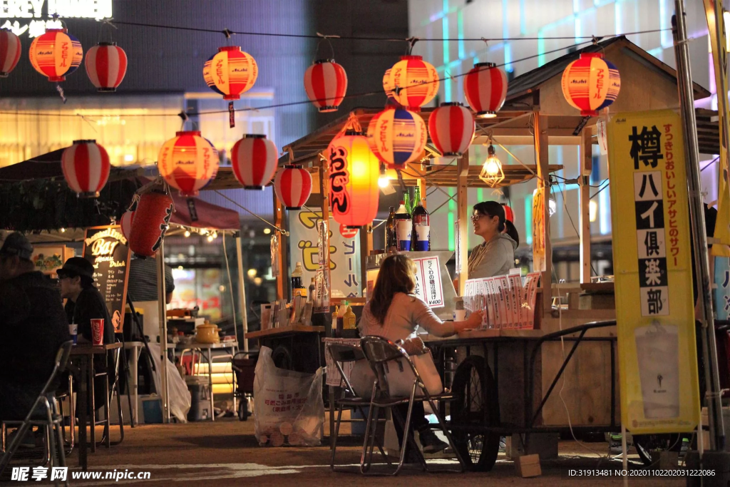 夜市