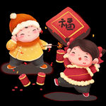卡通人