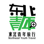 东北 青年 旅行 LOGO