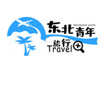 东北 青年 旅行社 LOGO